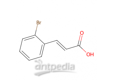 反式2-溴肉桂酸，7345-79-1，95%