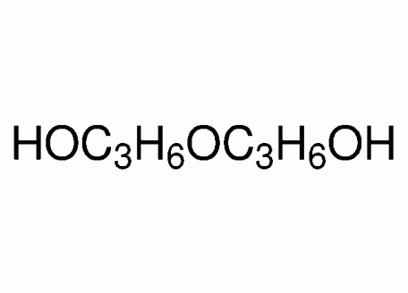 一缩二丙二醇(异构体混合物)，25265-71-8，98%