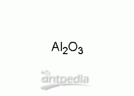 酸性氧化铝
