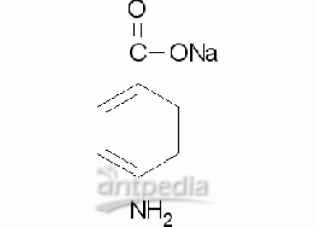 4-氨基苯甲酸钠