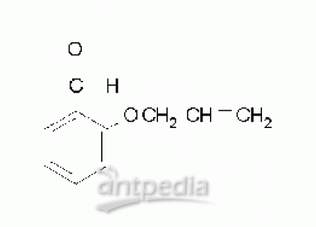 2-烯丙氧基苯甲醛
