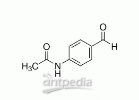 4-乙酰氨基苯甲醛