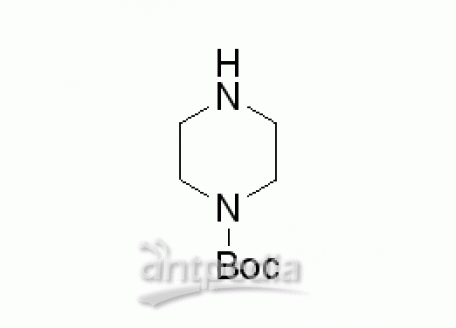 1-(叔丁氧羰基)哌嗪