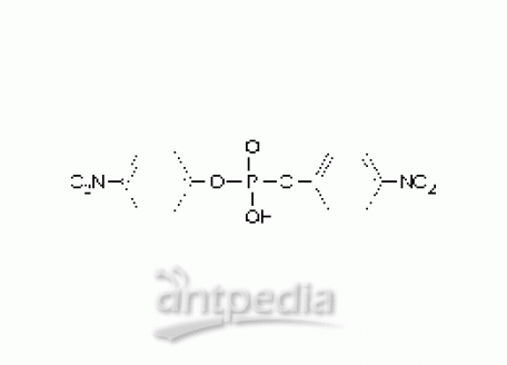 双(4-硝基苯)磷酸酯