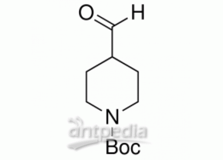 1-BOC-哌啶-4-甲醛