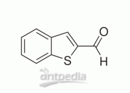 苯并[b]噻吩-2-甲醛