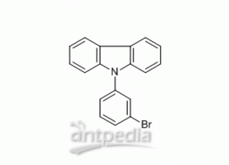 9-(3-溴苯基)咔唑