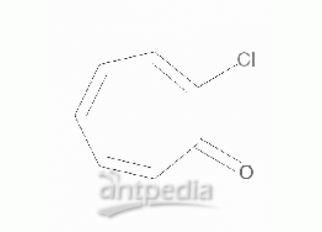 2-氯-2,4,6-环庚三烯-1-酮