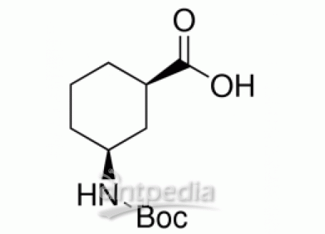 顺-3-(叔丁氧羰氨基)环己甲酸