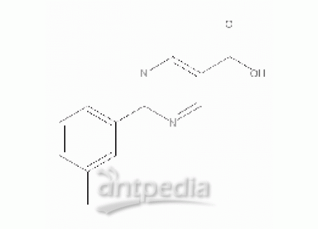 1,3-二甲基-2-咪唑啉酮（DMI）