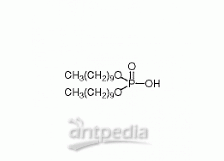 磷酸二癸酯