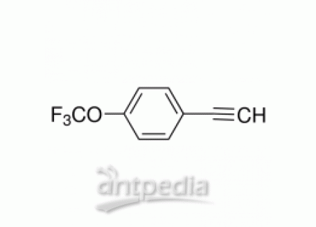 1-乙炔基-4-(三氟甲氧基)苯