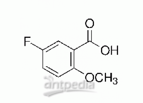 5-氟-2-甲氧基苯甲酸