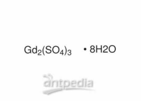 硫酸钆(III) 八水合物