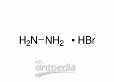 肼一氢溴酸