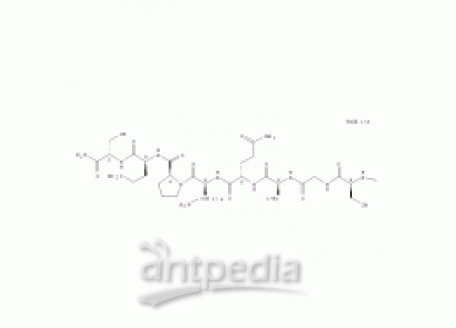 Leptin Fragment 116-130 Amide mouse