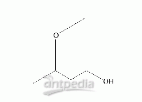 3-甲氧基丁醇
