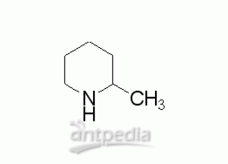 2-甲基哌啶