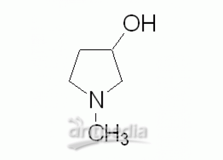 1-甲基-3-吡咯烷醇