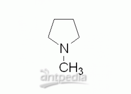 1-甲基吡咯烷