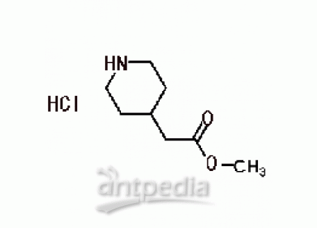 (4-哌啶)乙酸甲酯盐酸盐