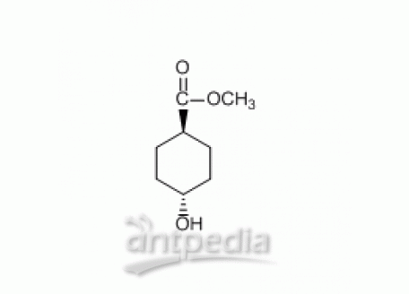 反-4-羟基环己烷甲酸甲酯