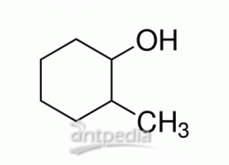 2-甲基环己醇(顺反异构体混合物)