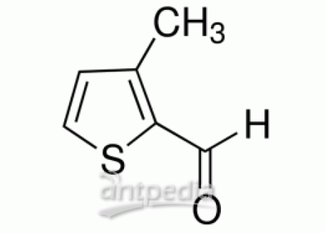 3-甲基噻吩-2-甲醛