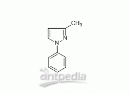 3-甲基-1-苯基吡唑