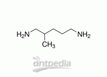2-甲基-1,5-二氨基戊烷