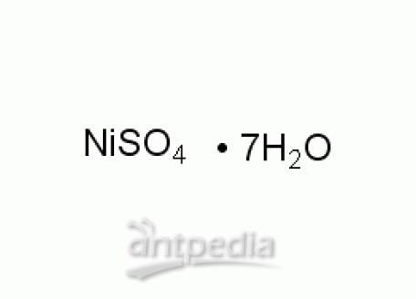 硫酸镍(II)
