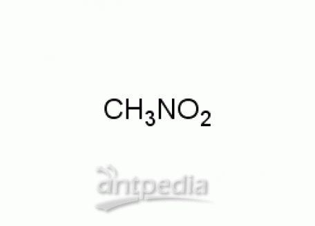 硝基甲烷(易制爆)