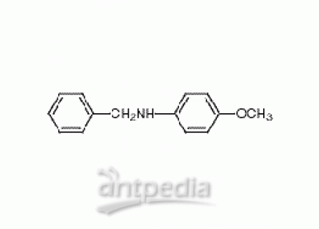 N-苄基对甲氧基苯胺