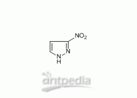 3-硝基吡唑