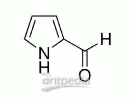 吡咯-2-甲醛