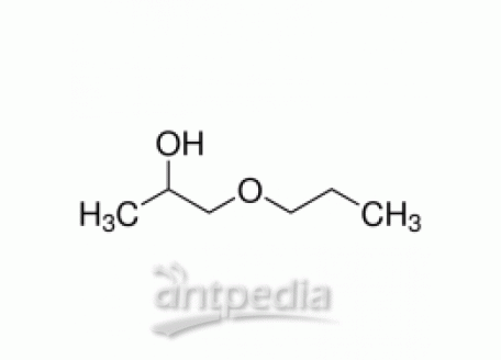 1-丙氧基-2-丙醇 (含2-异丙氧基-1-丙醇)