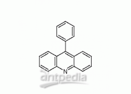 9-苯基吖啶