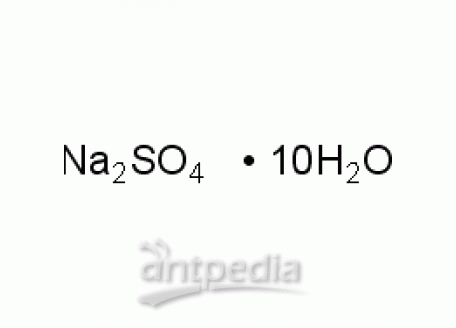 结晶硫酸钠,十水