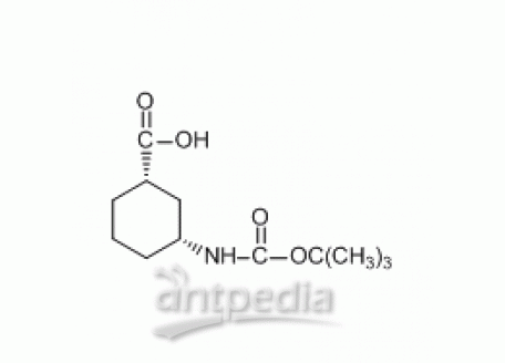 (1S,3R)-3-(叔丁氧羰基氨基)环己烷甲酸