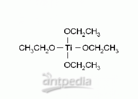 钛酸四乙酯