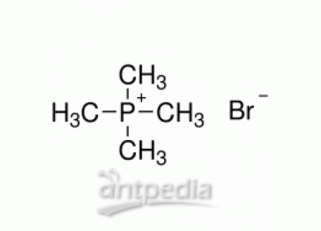 四甲基溴化磷