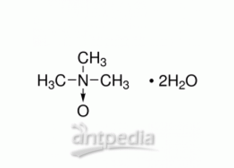 三甲胺 N-氧化物二水合物