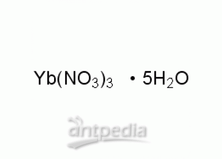 硝酸镱 五水合物