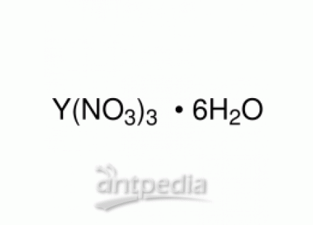 硝酸钇 六水合物