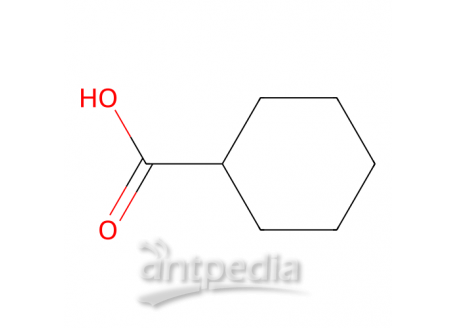 环己烷羧酸，98-89-5，99%