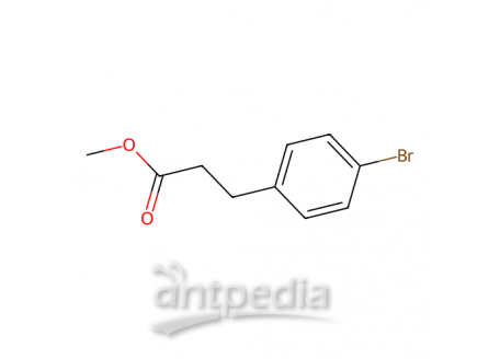 3-(4-溴苯基)丙酸甲酯，75567-84-9，≥97%
