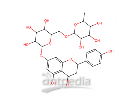 柚皮芸香苷，14259-46-2，分析标准品,≥98%