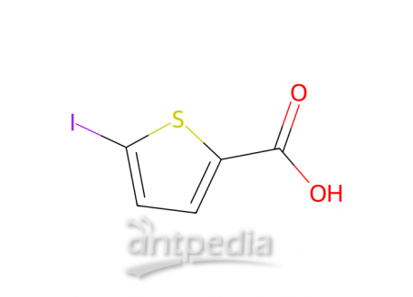 5-碘-噻吩-2-羧酸，60166-85-0，95%