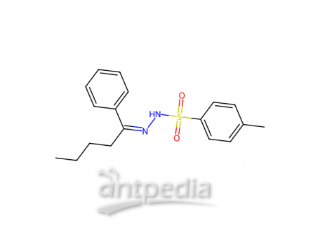 苯戊酮对甲苯磺酰腙，69015-74-3，98%