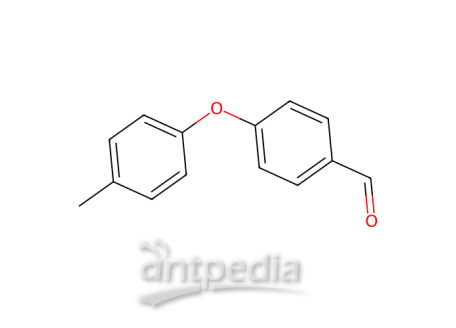 4-(4-甲基苯氧基)苯甲醛，61343-83-7，97%